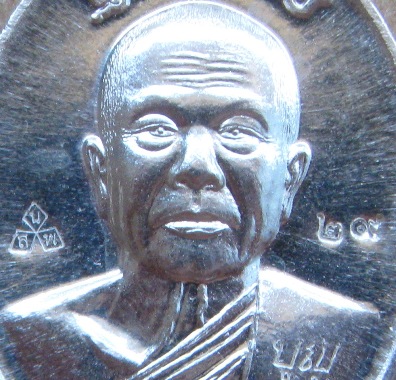  เหรียญหลวงปู่บุญ วัดปอแดง จ นครราชสีมา ปี2558 รุ่นบุญพารวย เนื้อเงิน หมายเลข29 พร้อมกล่องเดิม 