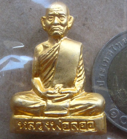 รูปเหมือนปั๊ม นิ้วกระดก หลวงพ่อลออ วัดหนองหลวง นครสวรรค์ ปี2553เลข256รุ่นเสาร์ห้า กะไหล่ทอง+กล่องเดิ