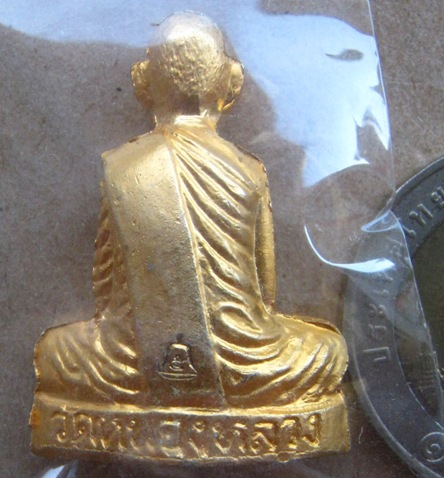 รูปเหมือนปั๊ม นิ้วกระดก หลวงพ่อลออ วัดหนองหลวง นครสวรรค์ ปี2553เลข256รุ่นเสาร์ห้า กะไหล่ทอง+กล่องเดิ