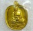 เหรียญแอปเปิลเล็ก"แสนยันต์"หลวงพ่อหวั่น วัดคลองคูณ จ พิจิตร ปี2560 เนื้อทองทิพย์ หมายเลข1572+กล่อง