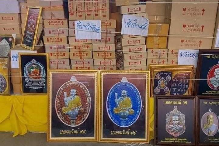 เหรียญมงคลทรัพย์99 เนื้อเงินลงยาจีวร หลวงพ่อพัฒน์ วัดห้วยด้วน นครสวรรค์ เลข165 เลี่ยมกันน้ำ+กล่อง