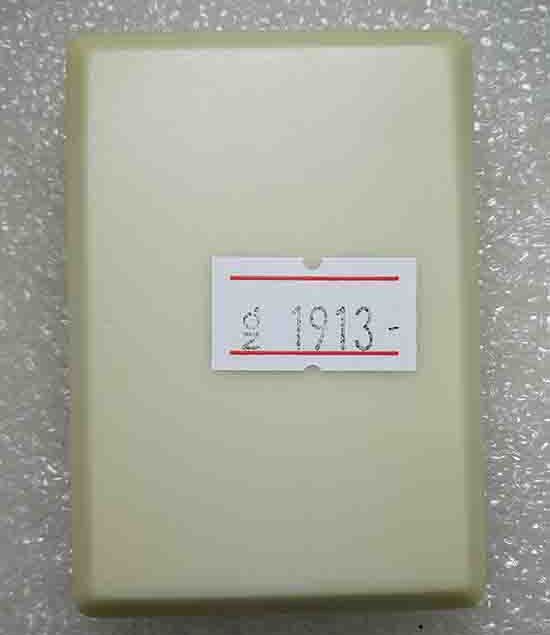 เหรียญ"สุขสำเร็จ ๙๙"หลวงพ่อพัฒน์ วัดห้วยด้วน นครสวรรค์ ปี2563(ทองทิพย์ หน้ากากขาปิ่นโต)เลข1913+กล่อง