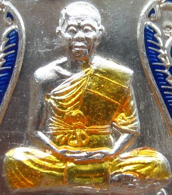 เหรียญเสมา รุ่นเลื่อนสมณศักดิ์ 2เทพ(ลพ.คูณ+ลพ.นวล)ปี2553 เนื้อเงินลงยา หมายเลข2577พร้อมกล่องเดิม