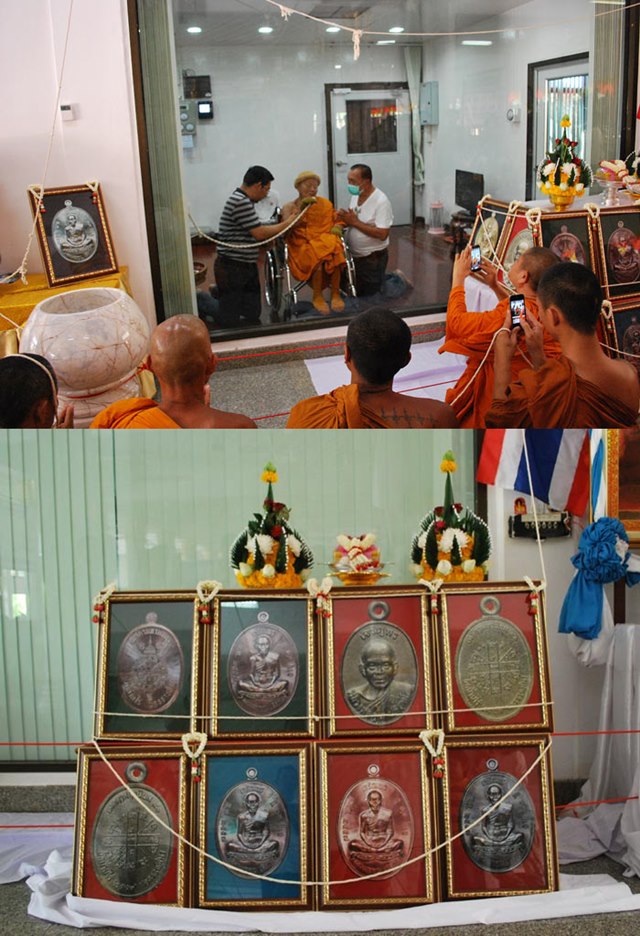 เหรียญหล่อหลวงพ่อคูณ รุ่น"เจริญพร"วัดหนองไผ่ล้อม ปี2557 เนื้อทองระฆัง หมายเลข1692 พร้อมกล่องเดิม