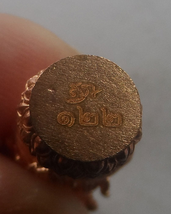 พระพิฆเนศ รุ่น คเณศวร์น้อยร้อยล้าน หลวงปู่ดวงเศรษฐี วัดหนองไผ่ จ.อุทัยธานี