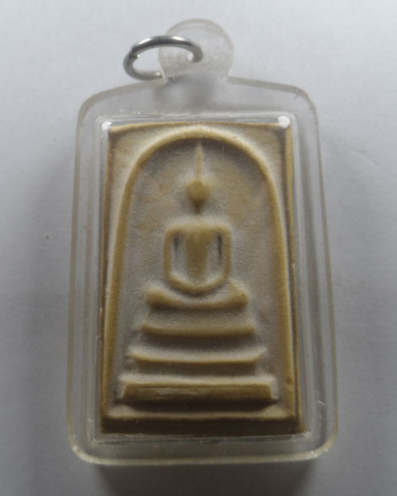  พระสมเด็จเจริญสุข สมเด็จพระญาณสังวรฯ วัดบวรนิเวศวิหาร รุ่นสมโภช ๒๐๐ ปี 