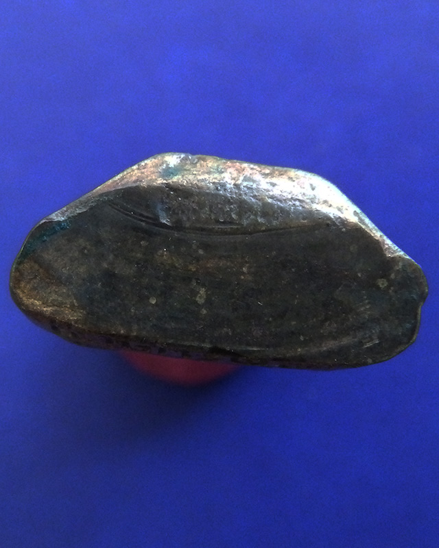 รูปเหมือนปั๊มรุ่นแรก พระครูบุญชู วัดตะวันเย็น จ.ลพบุรี