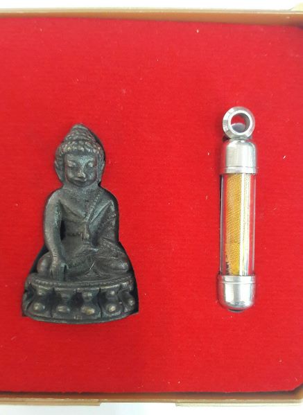 พระกริ่งฯ+ตระกรุดจีวร หลวงพ่อคูณ เสาร์5 "รุ่นพระเทพวิทยาคมบารมี 91" ปี57 เคาะเดียว