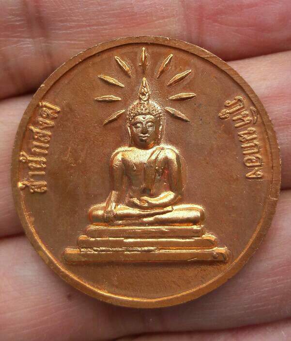 จตุคามรามเทพ หลวงพ่อน้อย รุ่นรัตนมงคล มหาลาภ มหาเศรษฐี สำนักสงฆ์ภูหินกอง จ.สกลนคร ปี 2550 เคาะเดียว