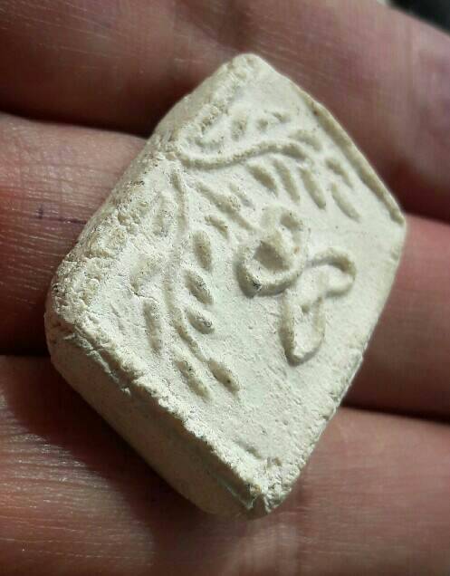 พระไม่ทราบที่ เคาะเดียว