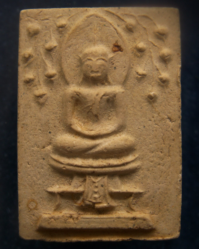 พระปรกโพธิ์ประภามณฑล พิมพ์เล็ก เนื้อผงจินดามณีหลังเรียบมีเคลือบ หลวงปู่ทิม วัดละหารไร่ ประธานปรกปลุก