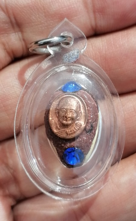 เบี้ยแก้ภควจั่น​ หลวงปู่หงษ์​ พรหมปัญโญ​ สุสานทุ่งมน​ จ.สุรินทร์​​ เลี่ยมพร้อมใช้​ เคาะเดียว     