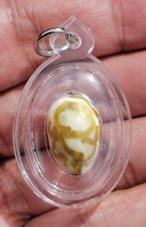 เบี้ยแก้ภควจั่น​ หลวงปู่หงษ์​ พรหมปัญโญ​ สุสานทุ่งมน​ จ.สุรินทร์​​ เลี่ยมพร้อมใช้​ เคาะเดียว   