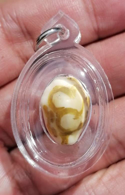 เบี้ยแก้ภควจั่น​ หลวงปู่หงษ์​ พรหมปัญโญ​ สุสานทุ่งมน​ จ.สุรินทร์​​ เลี่ยมพร้อมใช้​ เคาะเดียว   