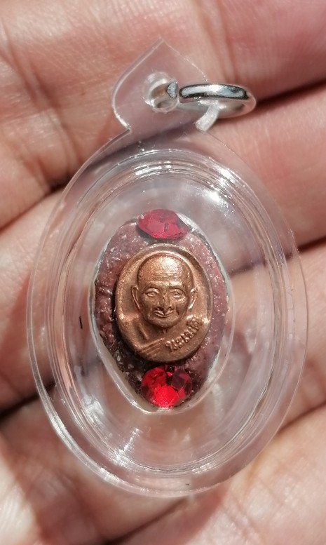 เบี้ยแก้ภควจั่น​ หลวงปู่หงษ์​ พรหมปัญโญ​ สุสานทุ่งมน​ จ.สุรินทร์​​ เลี่ยมพร้อมใช้​ เคาะเดียว   