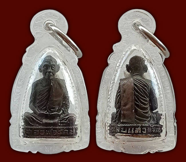 รูปหล่อ หลวงพ่อรักษ์ วัดน้อยแสงจันทร์ สมุทรสงคราม เลี่ยมพร้อมใช้