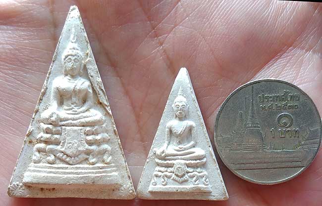 *พระผงพิมพ์พระประธาน สามเหลี่ยมใหญ่-เล็ก หลวงพ่อแพ วัดพิกุลทอง สิงห์บุรี ปี๒๕๑๗*