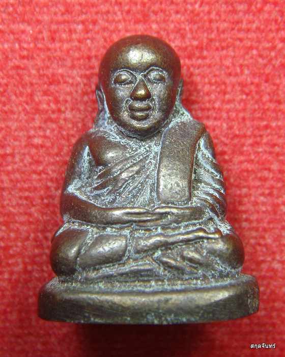 รูปหล่อหลวงพ่อเงิน วัดบางคลาน ปี 2546