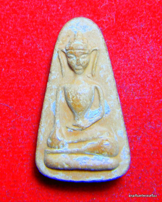 ผงสุพรรณหลวงพ่อวสันต์ อนปัตโต วัดพยัคฆาราม (วัดเสือ) 