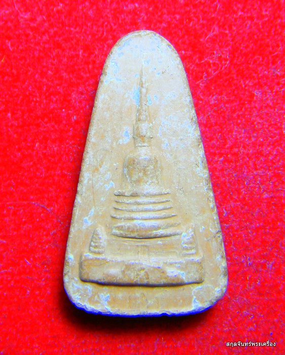 ผงสุพรรณหลวงพ่อวสันต์ อนปัตโต วัดพยัคฆาราม (วัดเสือ) 