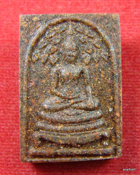 สมเด็จปรกโพธิ์ หลังรูปเหมือนขี่เสือ หลวงพ่อเสน่ห์ วัดว่างอารมณ์ เนื้อว่าน กล่องเดิมๆครับ