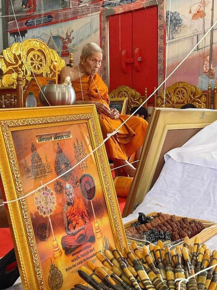 ผ้ายันต์ หลวงปู่อิ่ม พ่อท่านอิ่ม วัดทุ่งนาใหม่ รุ่นเลื่อนยศ เลื่อนบารมี ผ้าอย่างดี ขนาด 21*30 ซม