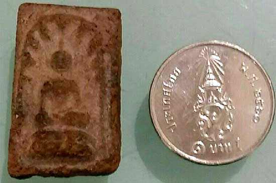 สมเด็จฯ คะแนน รัศมี เนื้อดินเผา