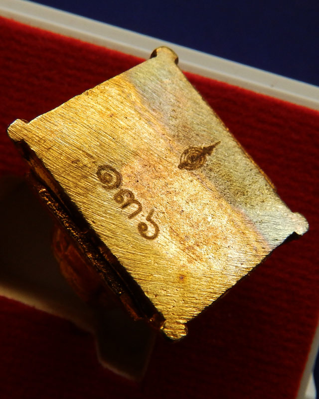 1.รูปหล่อหลวงพ่อเขียน วัดสํานักขุนเณร จ.พิจิตร รุ่นกฐิน 59 โค้ด+เลข สูง 1 นิ้ว พร้อมกล่องเดิม