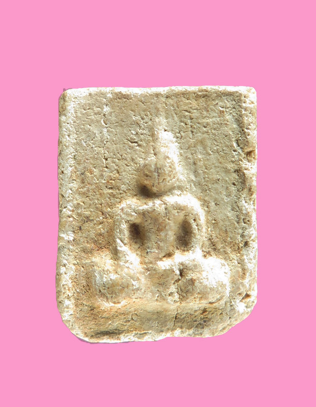 พระผง หลวงตาอุ่น วัดสระเกศ ปี2483