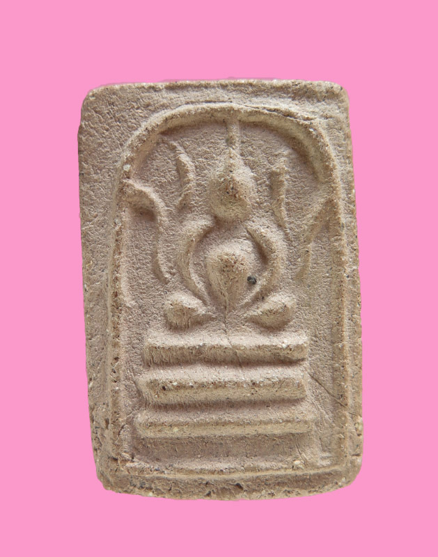 สมเด็จพิมพ์นาคปรก 