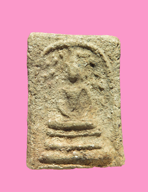 สมเด็จปรกโพธิ์ เก่า