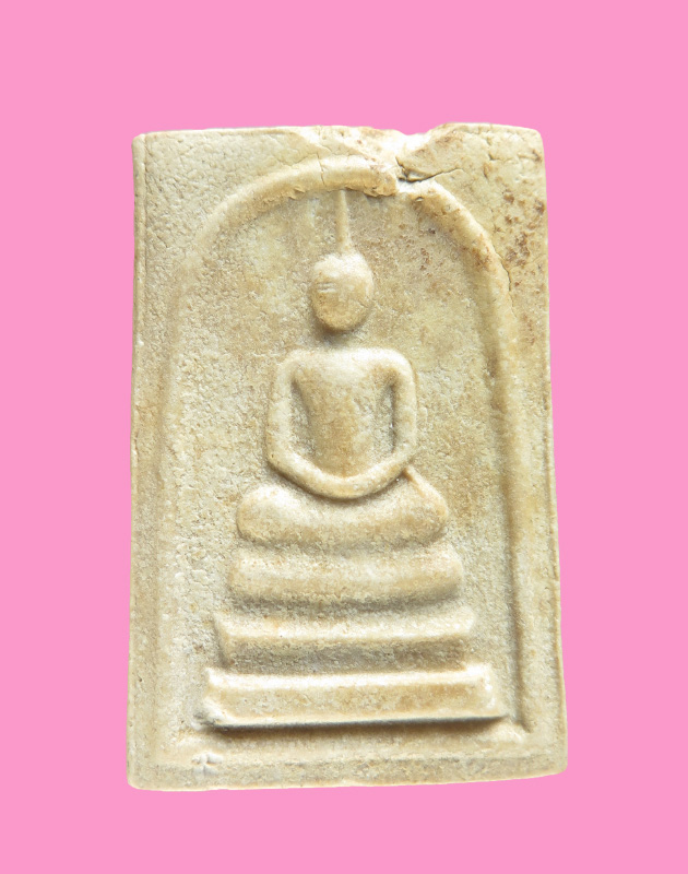 สมเด็จ หลังสิงห์