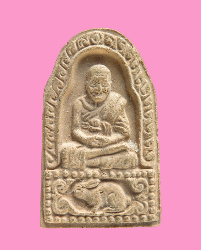 พระผงรูปเหมือน หลวงพ่อเต๋ วัดสามง่าม รุ่นมูลนิธิ