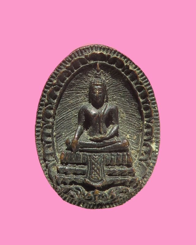 เหรียญหล่อฉีด หลวงพ่อวัดไร่ขิง ปี 16