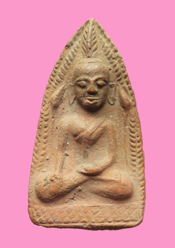 พระร่วงคืบ เนื้อดิน