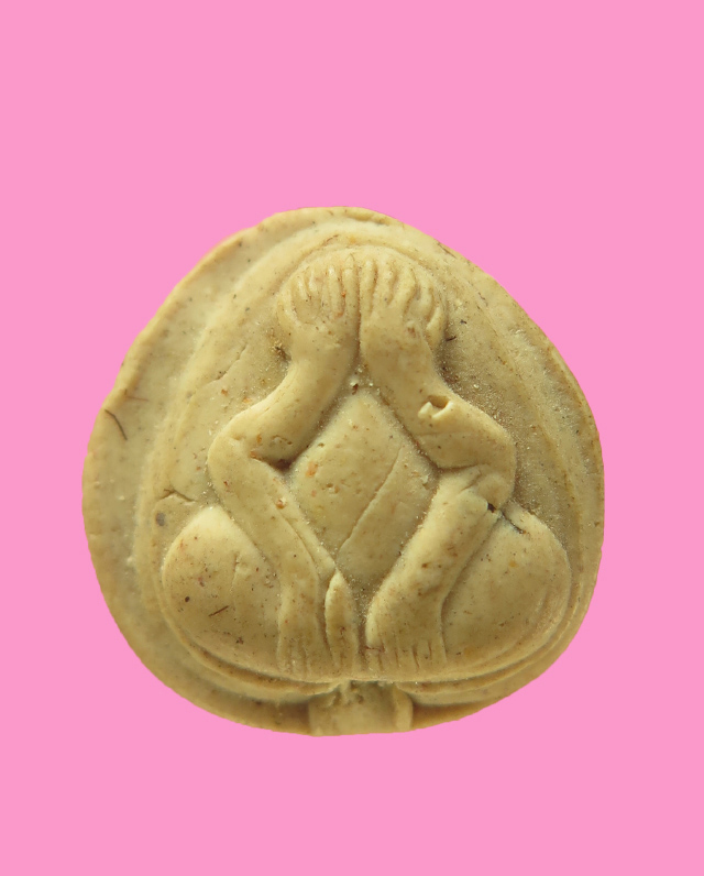 พระปิดตา พิมพ์เม็ดกระดุม มหาอุด