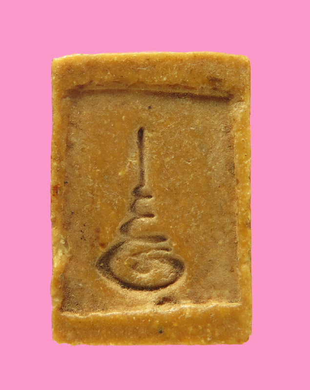 นางกวัก เนื้อผงน้ำมัน หลังยันต์ อุ