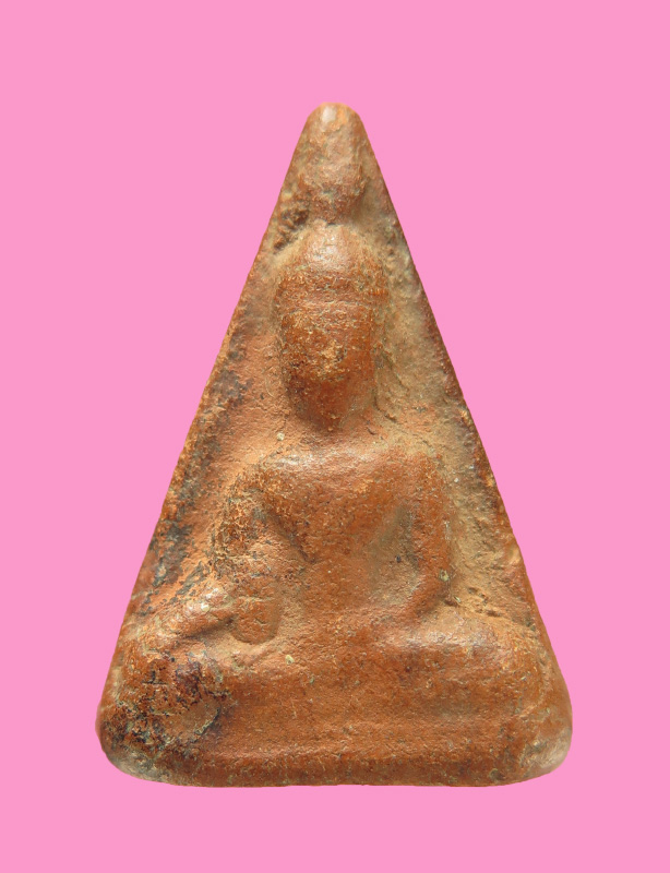 นางพญา เกศกวย