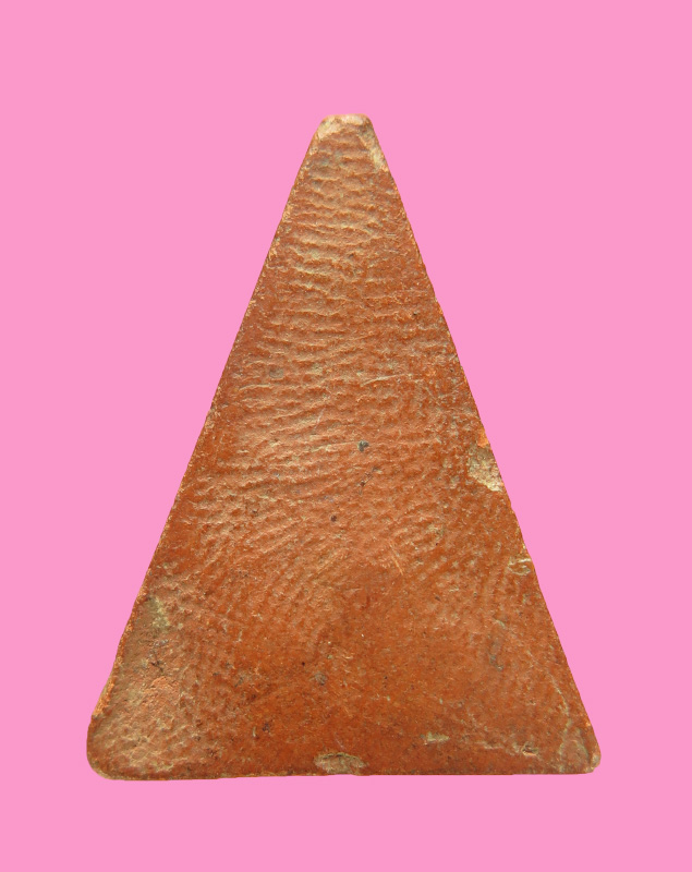 นางพญา เกศกวย