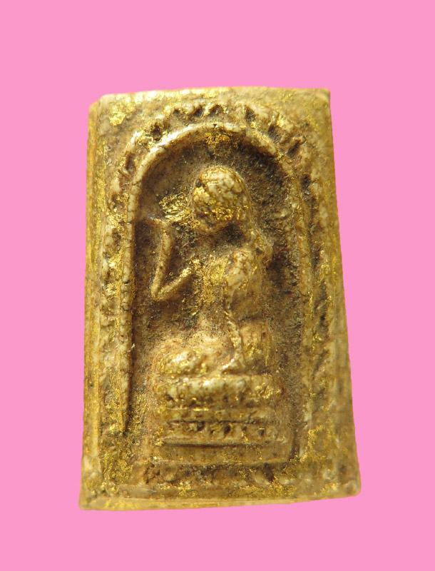 นางกวัก ลงทอง