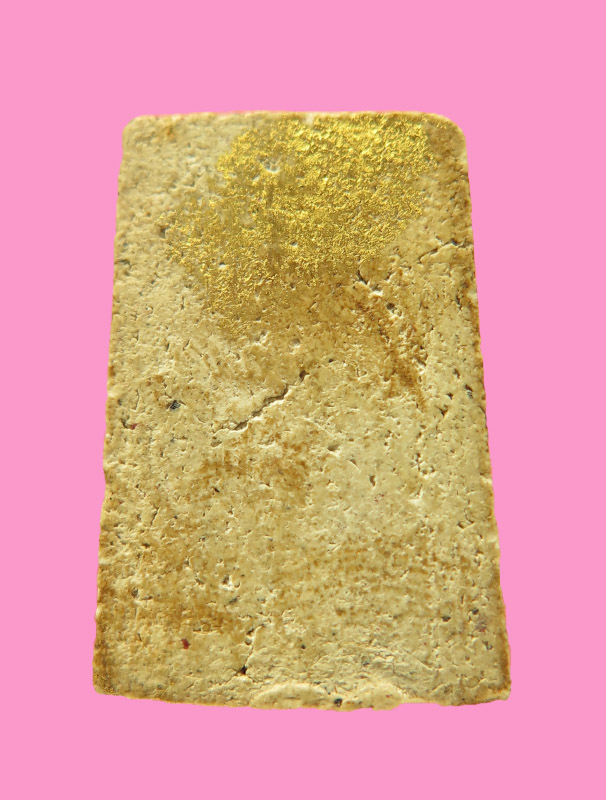 นางกวัก ลงทอง