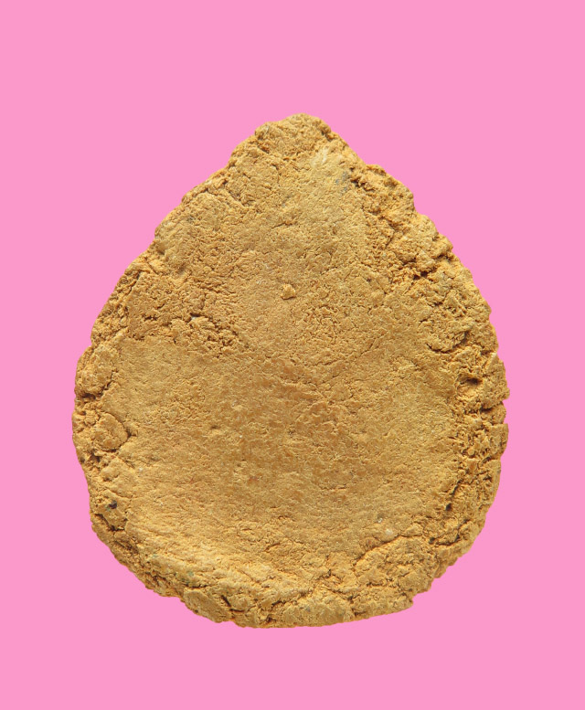 กลีบบัง เนื้อผง เก่า