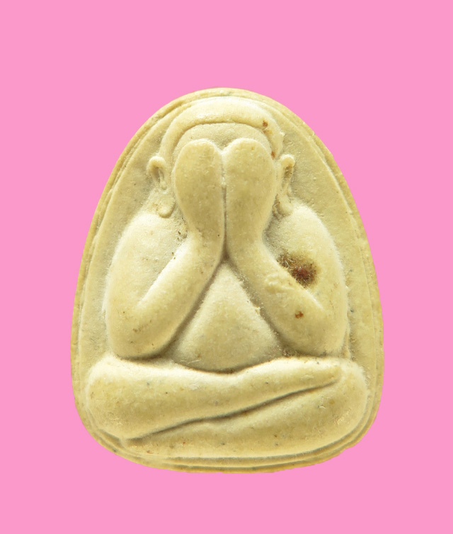 พระปิดตา เม็ดบัว หลวงพ่อแดง วัดช่องลม ชลบุรี