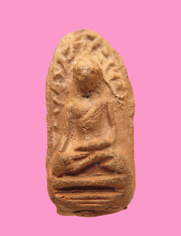 พระรอด มหาวัน ปี 28 พิธีใหญ่