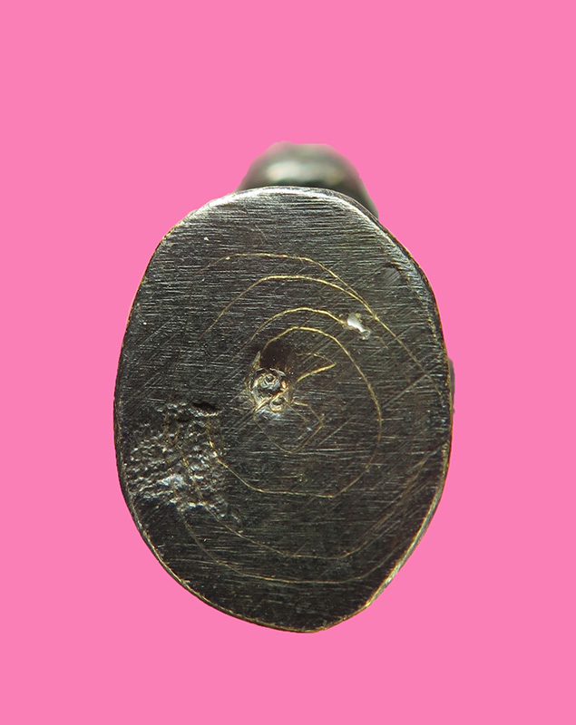 รูปหล่อเสือ วัดอ่างศิลา มีจาร