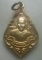**เบาๆ**เหรียญหลวงพ่อรุ่ง วัดท่ากระบือ รุ่นสร้างมหาวิหาร จ.สมุทรสาคร ปี ๒๕๔๖**หลังยันต์ สวยๆ