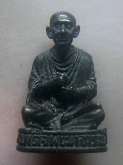 **เบาๆ**รูปเหมือนสมเด็จโต "ส.อุดมสุข" วัดระฆัง เนื้อทองผสม ปี ๒๕๓๗**สวยๆ เชิญชมครับ