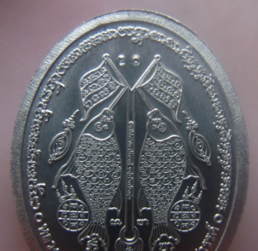 **เบา​ๆ​**เหรียญูอยู่เย็นเป็นสุข หลวงพ่อพัฒน์ วัดห้วยด้วน นครสวรรค์ ปี ๒๕๖๔**ตอกโค้ด พร้อมกล่องเดิม 