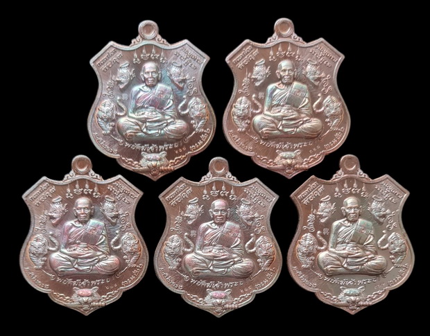 เคาะแรกแดง..เศรษฐีชนะจน ๒๕๖๓..ทองแดงรมมันปู ๕ เหรียญ..ล.พ.พัฒน์ วัดห้วยด้วน จ.นครสวรรค์ / ส่ง ems