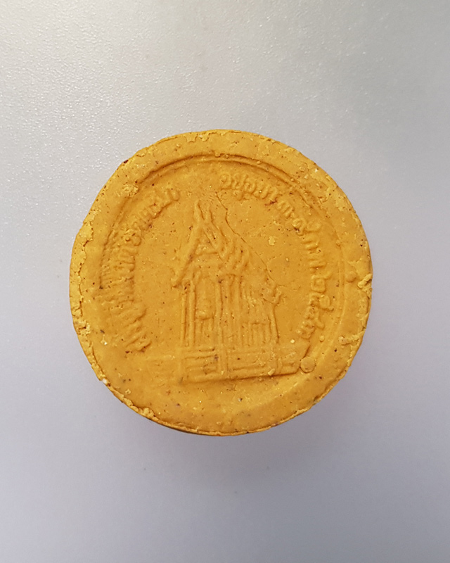 พระผงหลวงพ่อรวย ปาสาทิโก วัดตะโก จ.อยุธยา งานผูกพัทธสีมา ฝังลุกนิมิตวัดตะโก ปี 43